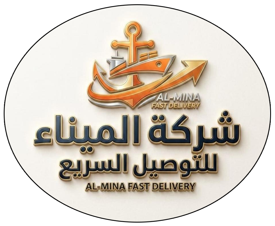 شعار الشركة